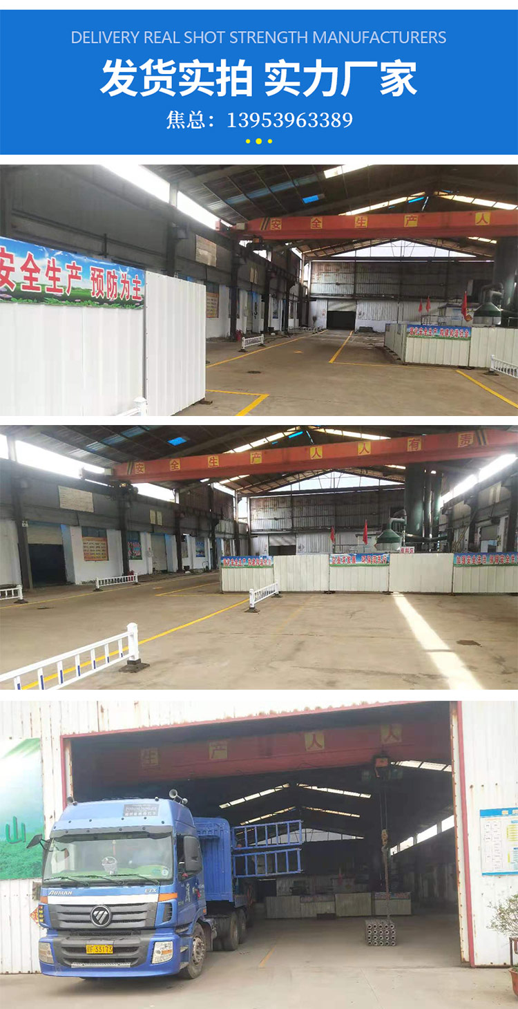 金年会官方网站_金年会JINNIANHUI(中国)